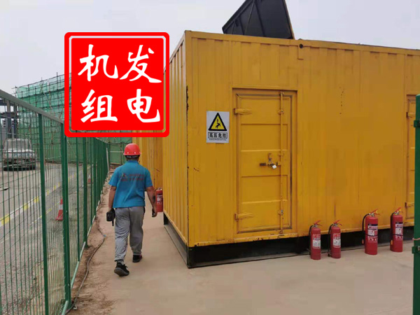 松阳出租发电机常规保养内容