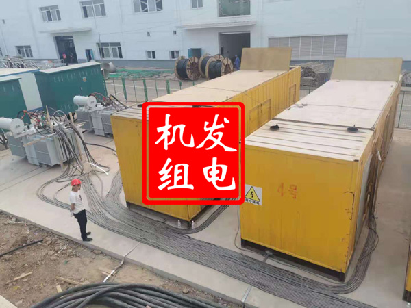 松阳发电机租赁必备常识