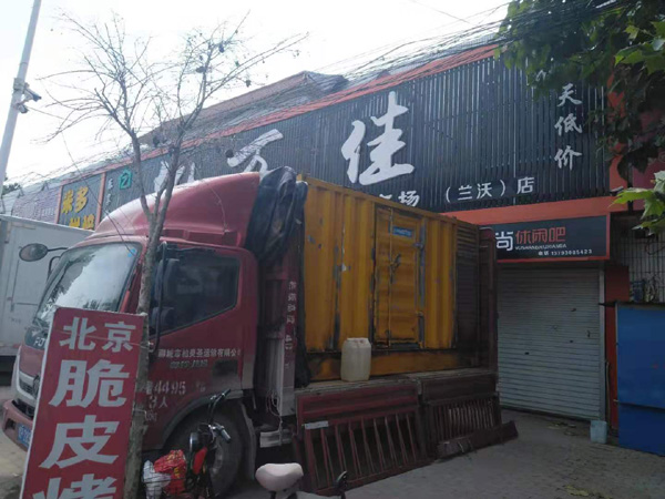 松阳发电机出租-柴油发电机组散热器如何检查与维护