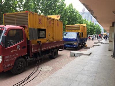 松阳是否需要给柴油发电机安装保护装置
