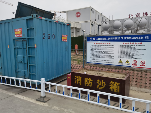 松阳如何根据标准判断电线电缆的质量？