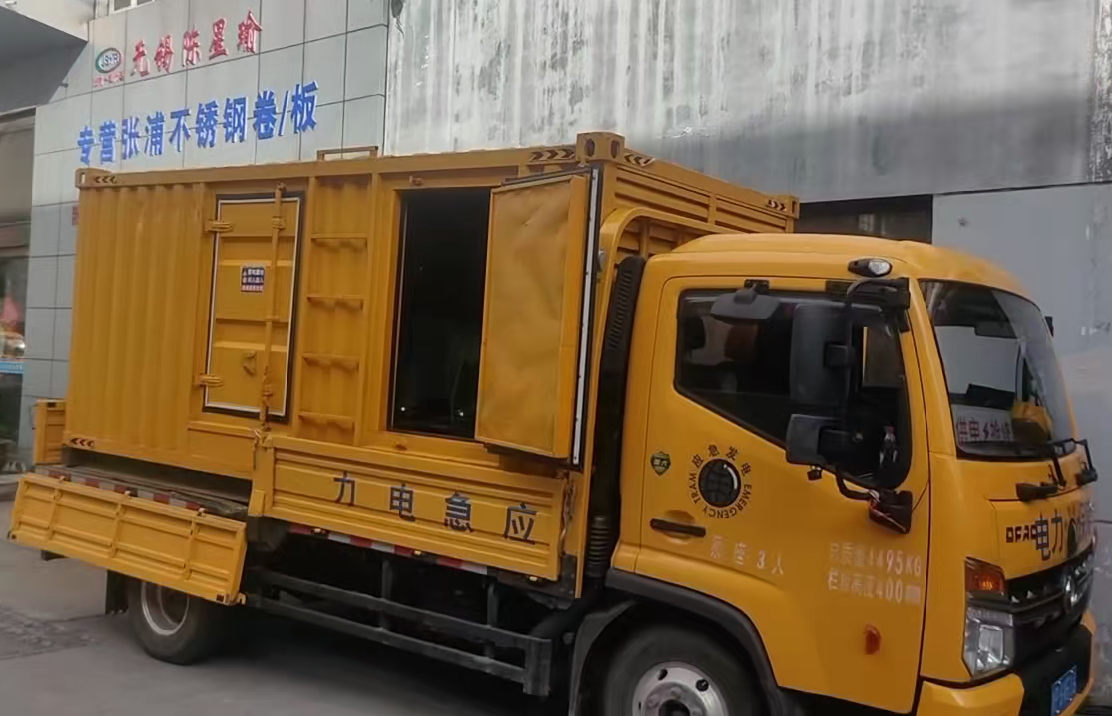 松阳安装和使用柴油发电机组需要注意哪些事项？