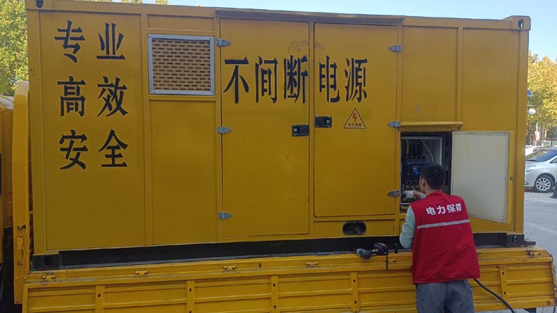 松阳柴油发电机组和UPS电源配合使用时，如何避免切换过程中的电力中断？