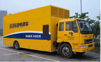 松阳发电机组如何判断水冷式机油散热器是否需要更换？